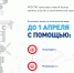 Росстат приглашает малый бизнес  принять участие в экономической переписи - Администрация г.о. Стрежевой