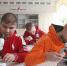 Учат в школе - Газета Северная звезда