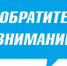 Налоговый вычет "на спорт" - Управление культуры, спорта и молодежной политики