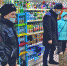 Взыскать по полной - Газета Северная звезда