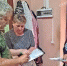 Нужен в каждом доме - Газета Северная звезда