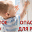 Социальные ролики - Управление культуры, спорта и молодежной политики