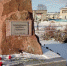 30 октября - День памяти жертв политических репрессий - Управление культуры, спорта и молодежной политики