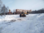 Старт дан