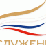 Томские муниципалитеты принимают участие в премии «Служение»* - Газета Северная звезда