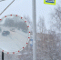 Для безопасности - Газета Северная звезда