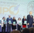ПРОдвижение — первый региональный - Газета Северная звезда